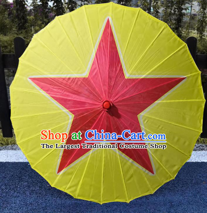 Chinese Yellow Silk Umbrella Classical Umbrellas Stage Performance Umbrella Traditional Bumbershoot Opening Dance Prop