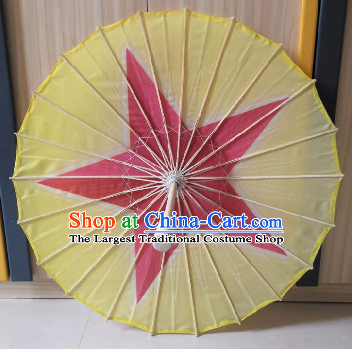 Chinese Yellow Silk Umbrella Classical Umbrellas Stage Performance Umbrella Traditional Bumbershoot Opening Dance Prop