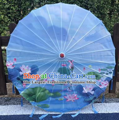 Chinese Classical Dance Umbrella Traditional Hanfu Umbrella Handmade Silk Umbrellas Printing Lotus Blue Tassel Umbrella