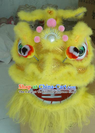 Chinese Folk Dance Yellow Fur Accessories Lion Dance Smile Head New Year Performance Props Lion Dancing Competition Set