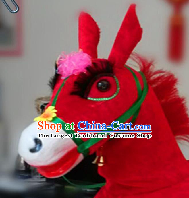 Chinese Yangko Dance Red Donkey Land Boat Folk Dance Accessories New Year Performance Props