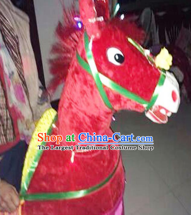 Chinese Yangko Dance Red Donkey Land Boat Folk Dance Accessories New Year Performance Props