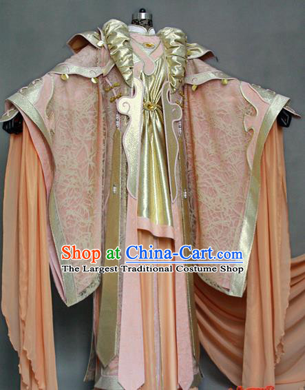 China Traditional Puppet Show Swordswoman Beifang Xiu Clothing Cosplay Queen Garment Costumes Ancient Empress Pink Hanfu Dress