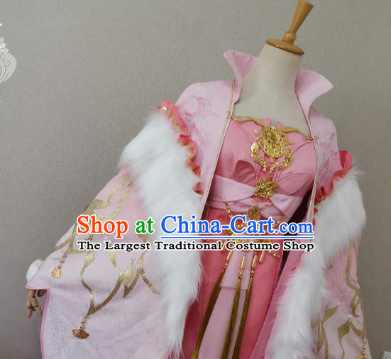 China Traditional JX Online Queen Clothing Cosplay Goddess Garment Costumes Ancient Empress Pink Dress Outfits