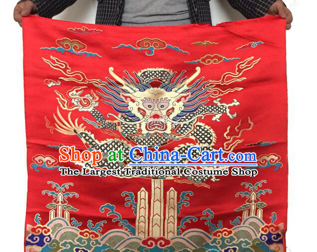 China Traditional Large Dragon Pattern Design Brocade Fabric Zang Nationality Silk Fabrics Red Yunjin Drapery
