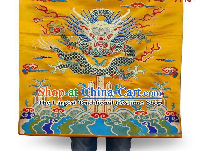 China Yellow Yunjin Drapery Traditional Large Dragon Pattern Design Brocade Fabric Zang Nationality Silk Fabrics