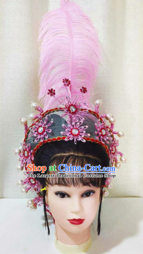 Chinese Shaoxing Opera Actress Headdress Beijing Opera Hua Tan Pink Feather Hair Crown Traditional Opera Princess Hair Accessories