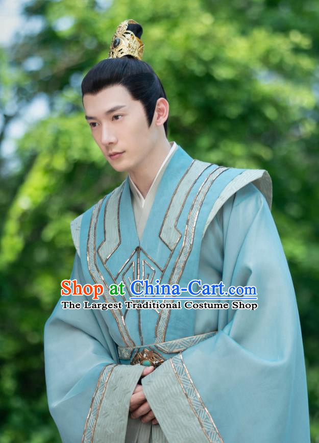 Chinese Wuxia TV Series Noble Prince Clothing Ancient King Garments Qie Shi Tian Xia Feng Ju Replica Costume