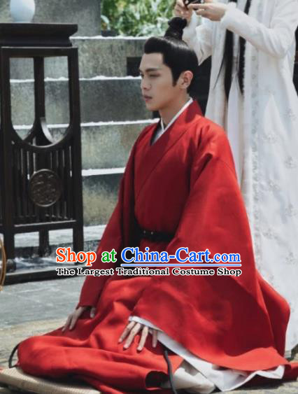 Chinese Official Red Robe Garment TV Series Sword Snow Stride Xu Feng Nian Replica Costumes Ancient Prince Clothing