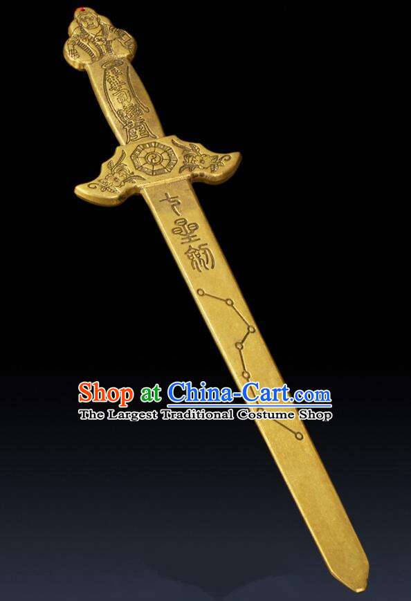 Traditional Taoism 7 Dipper Star Dagger Handmade Brass Sword