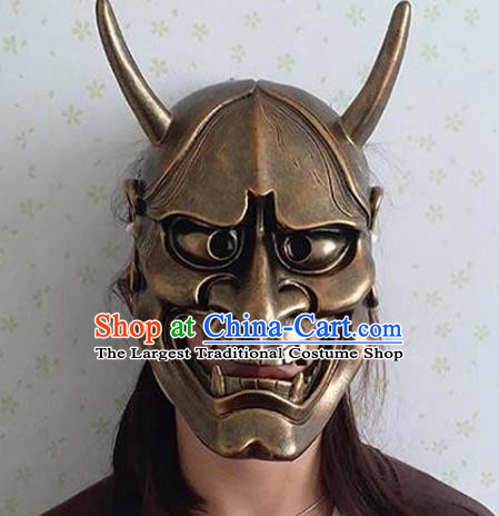 Top Fancy Ball Headwear Cosplay Heavenly Hound Prop Halloween Hannya Ghost Golden Mask