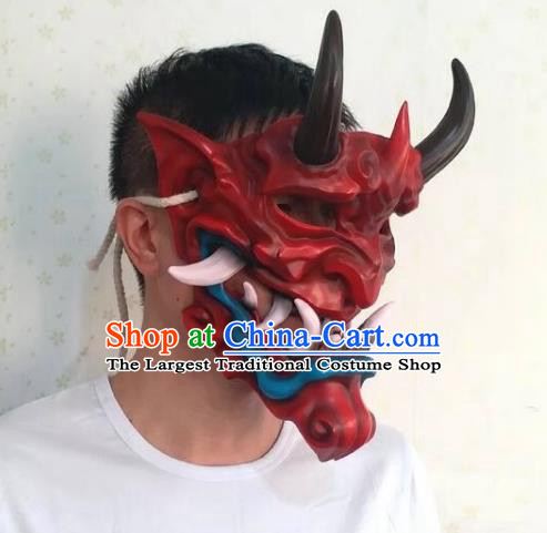 Top Fancy Ball Monster Headwear Cosplay Heavenly Hound Prop Halloween Ghost Red Mask