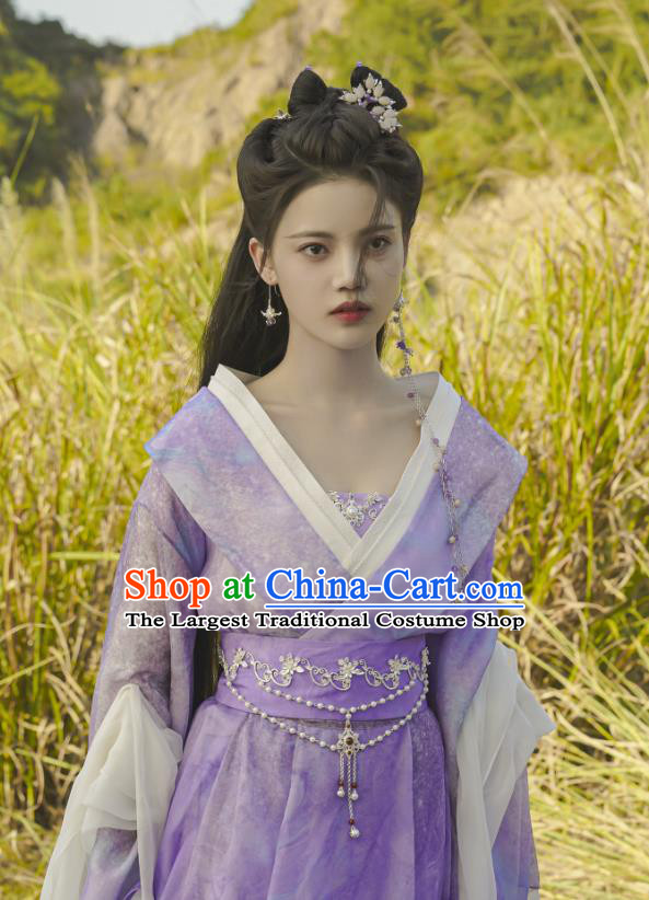 China Ancient Fairy Princess Costumes TV Series Till The End of The Moon Goddess Pian Ran Purple Dress Clothing