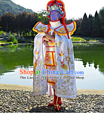 China Bian Lian Mask Changing Costumes Mask Change White Outfit Complete Set