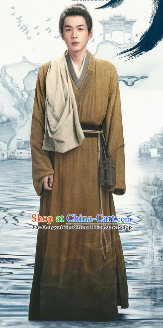 China Ancient Young Male Costume Traditional Ming Dynasty Civilian Clothing Under The Microscope Arithmetic Genius Shuai Jiamo Clothing