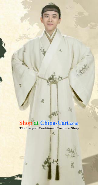 Traditional Ming Dynasty Clothing Under The Microscope Young Childe Feng Baoyu Clothing China Ancient Scholar Costume