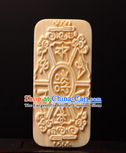 Chinese Microscopic Carving Ivory Sculpture Om Mani Padme Hum Pendant