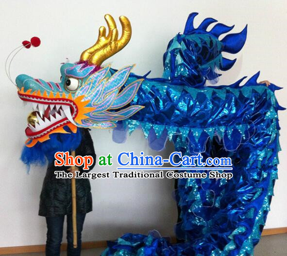 World Blue Dancing Dragon Professional Dragon Dance Props China Lantern Festival Celebration Dragon Parade Costumes