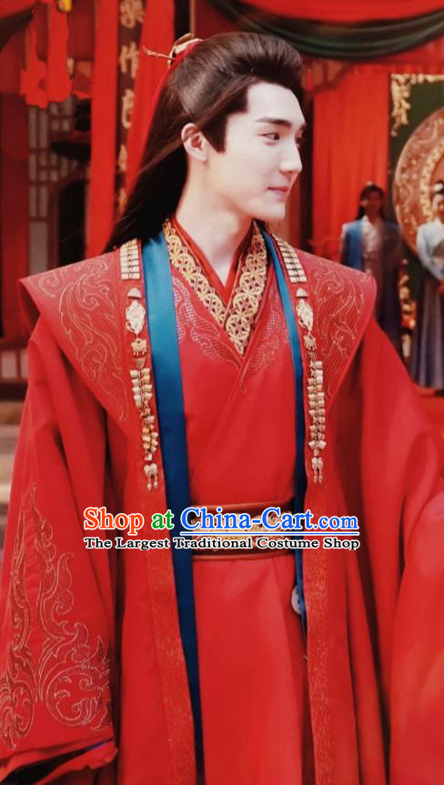 China Traditional Wedding Garments TV Series Ms Cupid In Love Groom Chu Ye Clothing Ancient Young Childe Red Costumes