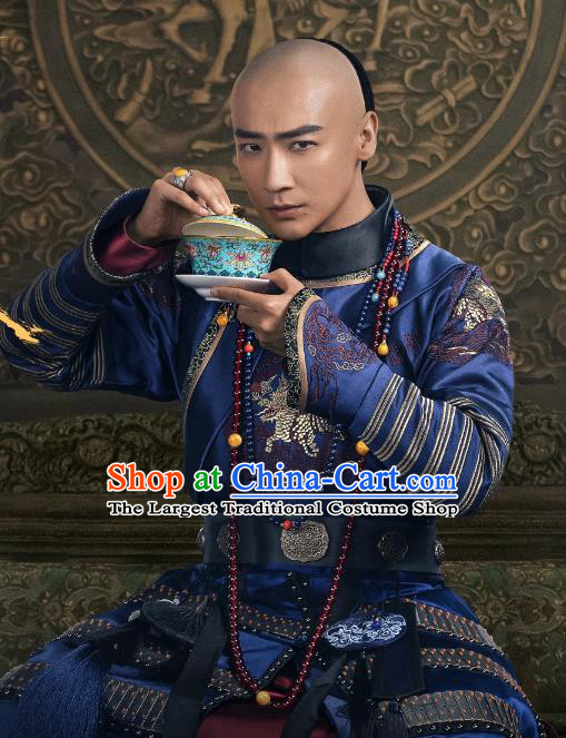 China Qing Dynasty Official Costumes TV Series Fei Hu Wai Zhuan Ancient Military Ministry Fu Kang An Clothing