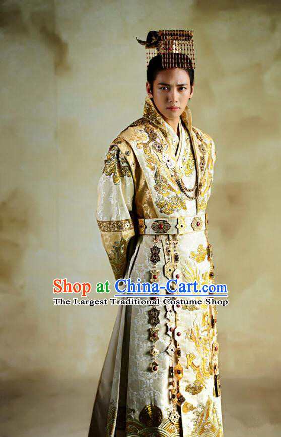Ancient Korean Imperial Emperor Dragon Clothing and Crown Complete Set