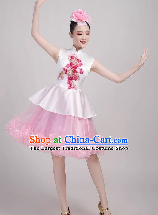 Modern Dance Dance Costume Youth Skirt Performance Costume Fashion Performance Graduation Clothes Cantata Classical Dancer