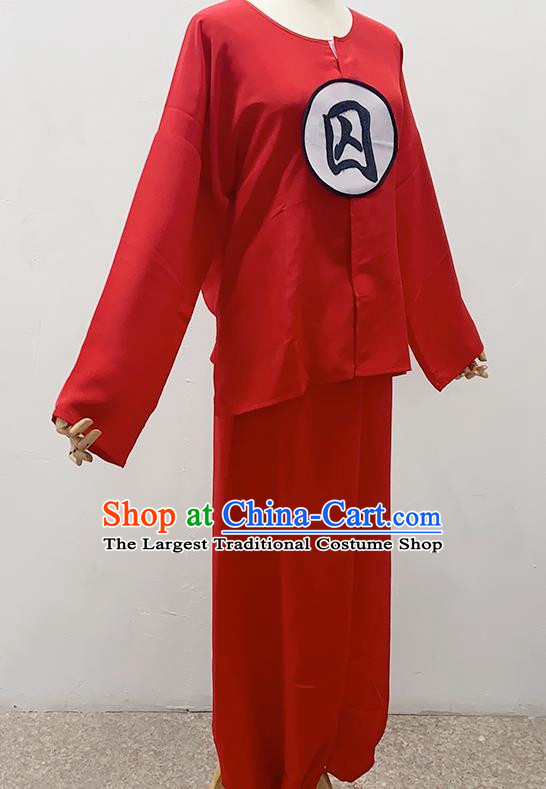 Yue Opera Prisoner Costumes Costumes Huangmei Opera Prisoner Costumes