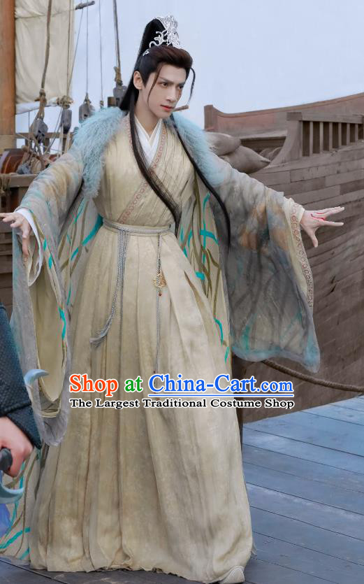 China Xianxia Drama Till The End of The Moon Demon Lord Tantai Jin Apricot Garments Ancient Swordsman Costumes