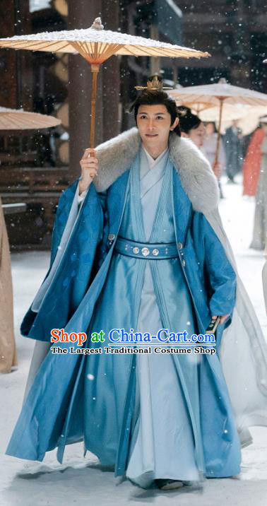 TV Series Destined Chang Feng Du Chinese Song Dynasty Noble Childe Costumes Ancient Prince Clothing Complete Set