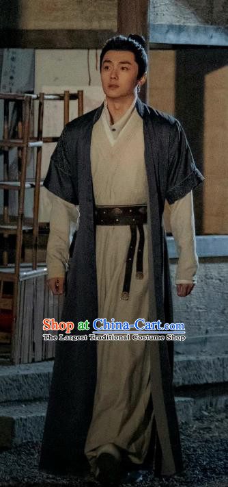 Traditional Male Hanfu Drama Lost Track of Time Prince Mu Chuan Clothing China Ancient Swordsman Historical Costumes