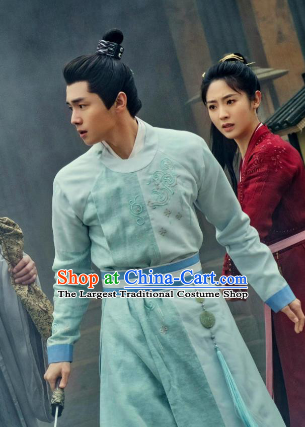 China Ancient Young Childe Historical Costumes Traditional Male Green Hanfu Drama Lost Track of Time Prince Mu Chuan Clothing