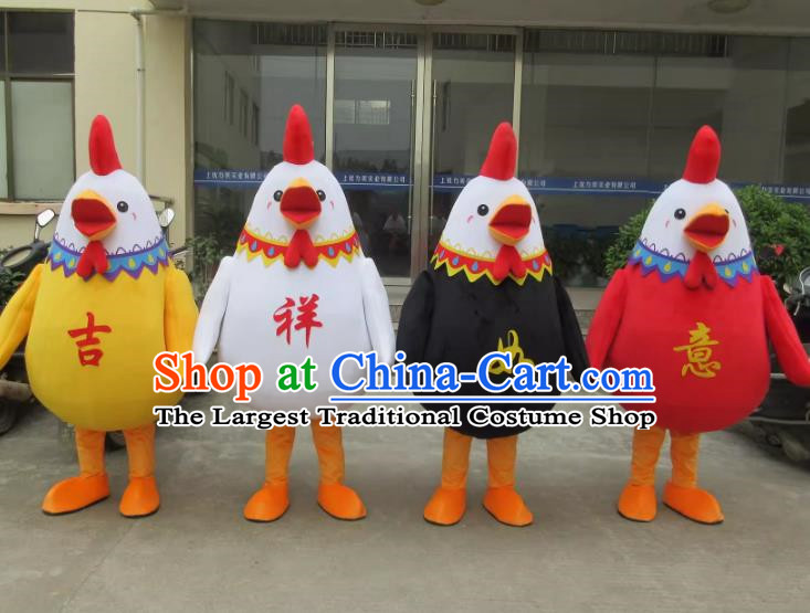 Customized Chicken Mascot Event Puppet Promotional Props Supper Chicken Cartoon Doll Small Yellow Chicken Man Wearing Doll Costume
