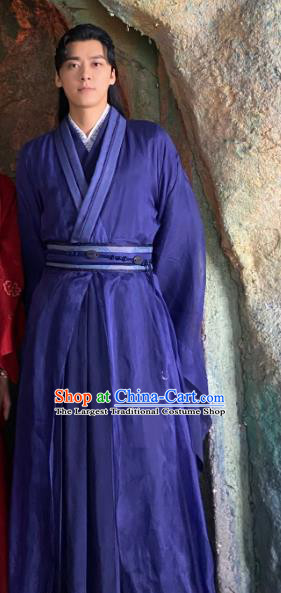 Chinese TV Drama Mirror A Tale of Twin Cities Quan Xian Tribe Leader Su Mo Clothing Ancient Super Hero Purple Costumes