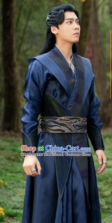 TV Drama Mirror A Tale of Twin Cities Super Hero Su Mo Clothing Chinese Ancient Swordsman Dark Blue Costumes