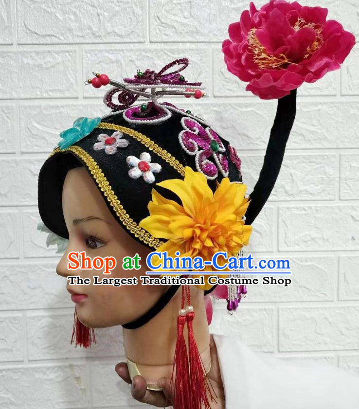 Matchmaker Hat Drama Hat Diao Hat Chinese Yangko Headdress Old Lady Hat Dance Performance Old Lady Hat