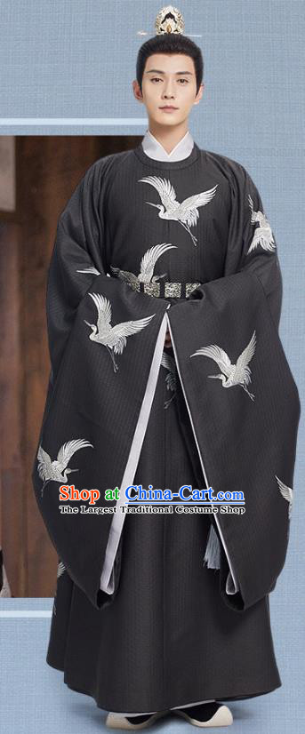 Chinese TV Series Royal Rumours Prince Ji Yuan Su Clothing Ancient Royal King Black Costumes