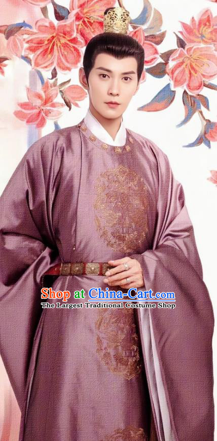Romantic TV Series Royal Rumours Crown Ji Yuan Su Robes Chinese Ancient Tang Dynasty King Costumes
