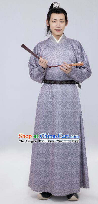 Chinese TV Series Royal Rumours Young Hero Purple Robe Ancient Tang Dynasty Swordsman Clothing