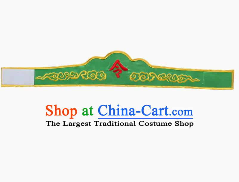 Green Yingge Character Crossing The Dragon Performance Costume Headgear Ji Tong Suit Accessories Parade Performance Decorative Embroidery Order