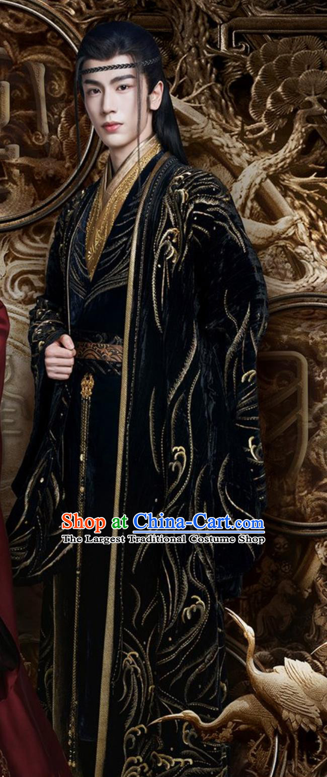TV Series My Journey to You Childe Gong Zi Yu Outfit Chinese Ancient Young Hero Garment Costumes
