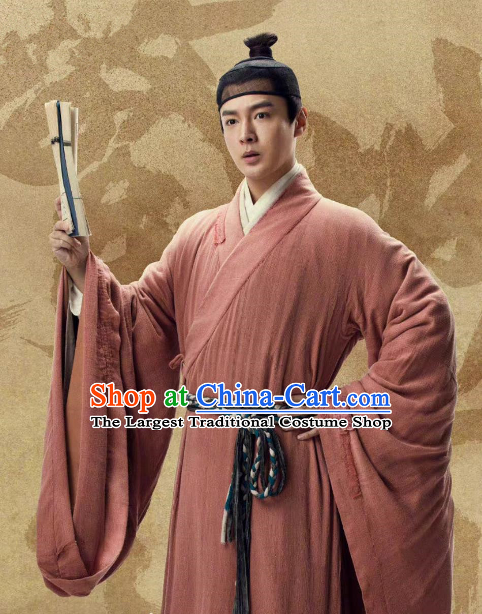 Chinese Ancient Ming Dynasty Scholar Hanfu Robes Historical TV Series Ripe Town Young Childe Feng Ke Zhui Clothing