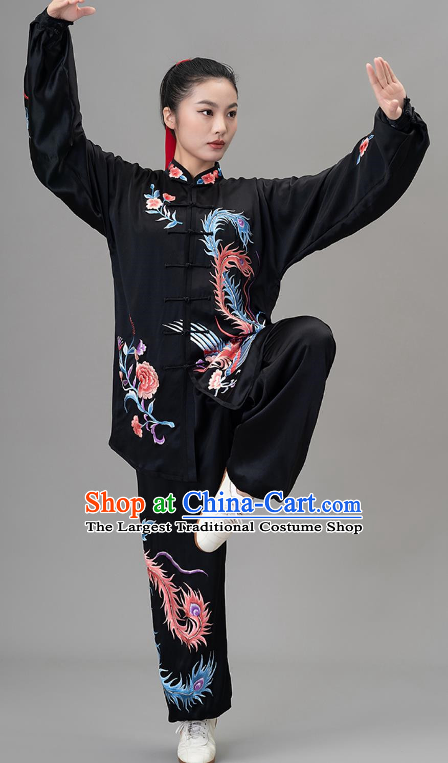 Silk Embroidered Phoenix Competition Performance Clothing New Tai Chi Suit Ba Duan Jin Suit Training Suit