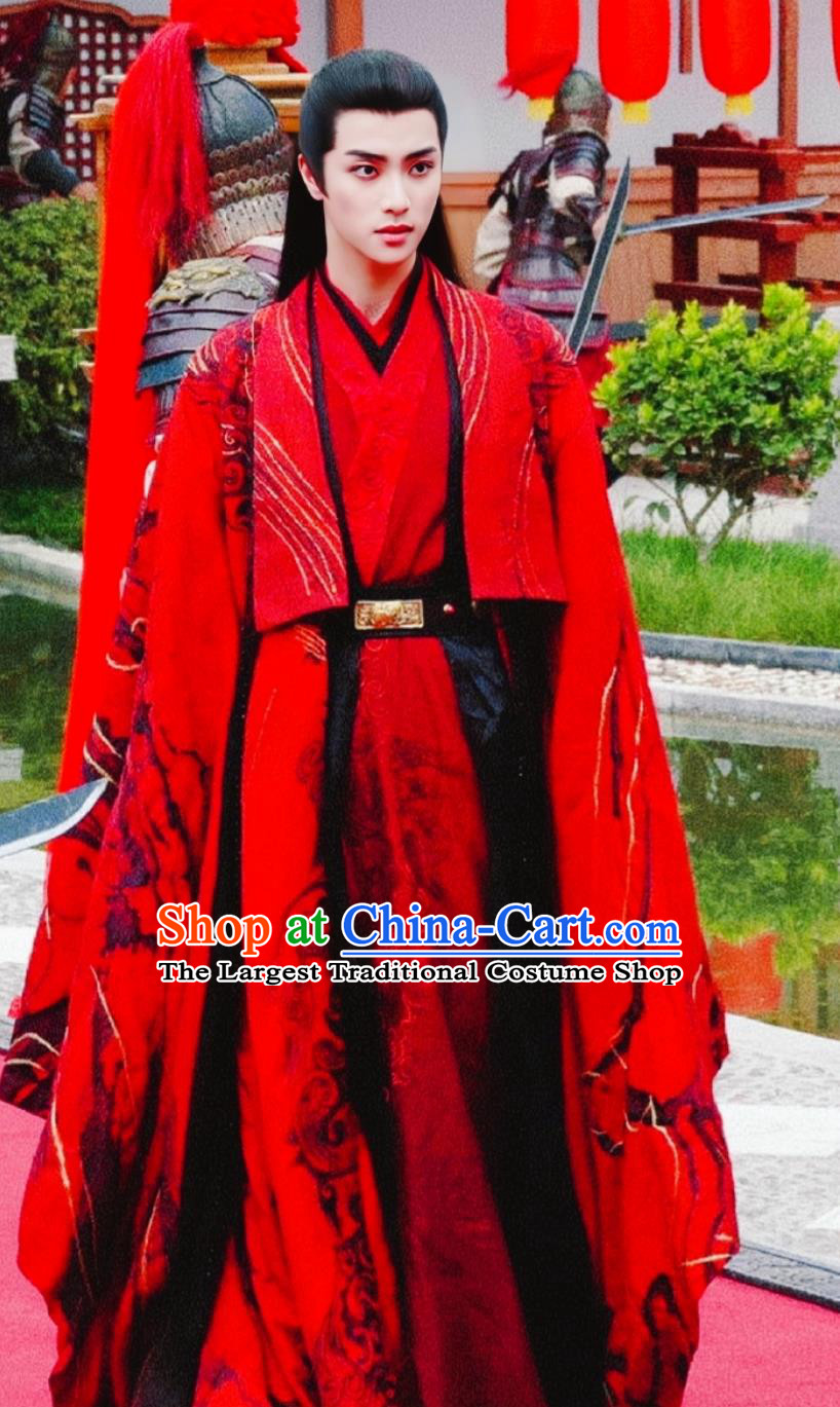 Chinese Ancient Swordsman Red Costumes China Wedding Clothing TV Series Wonderland of Love Childe Liu Cheng Feng Outfit