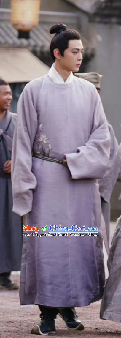 China Ancient Noble Childe Clothing TV Drama The Ingenious One Scholar Su Ming Yu Robes