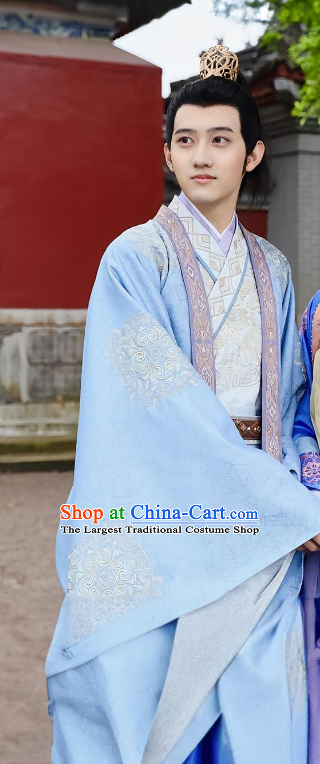 Chinese Romantic TV Series Wrong Carriage Right Groom Ancient Young General Sha Ping Wei Costumes Hanfu Online Shop