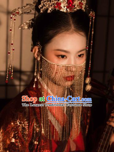 Traditional Chinese Hanfu Jewelry China Ancient Princess Tassel Mask Handmade Pearls Face Curtain