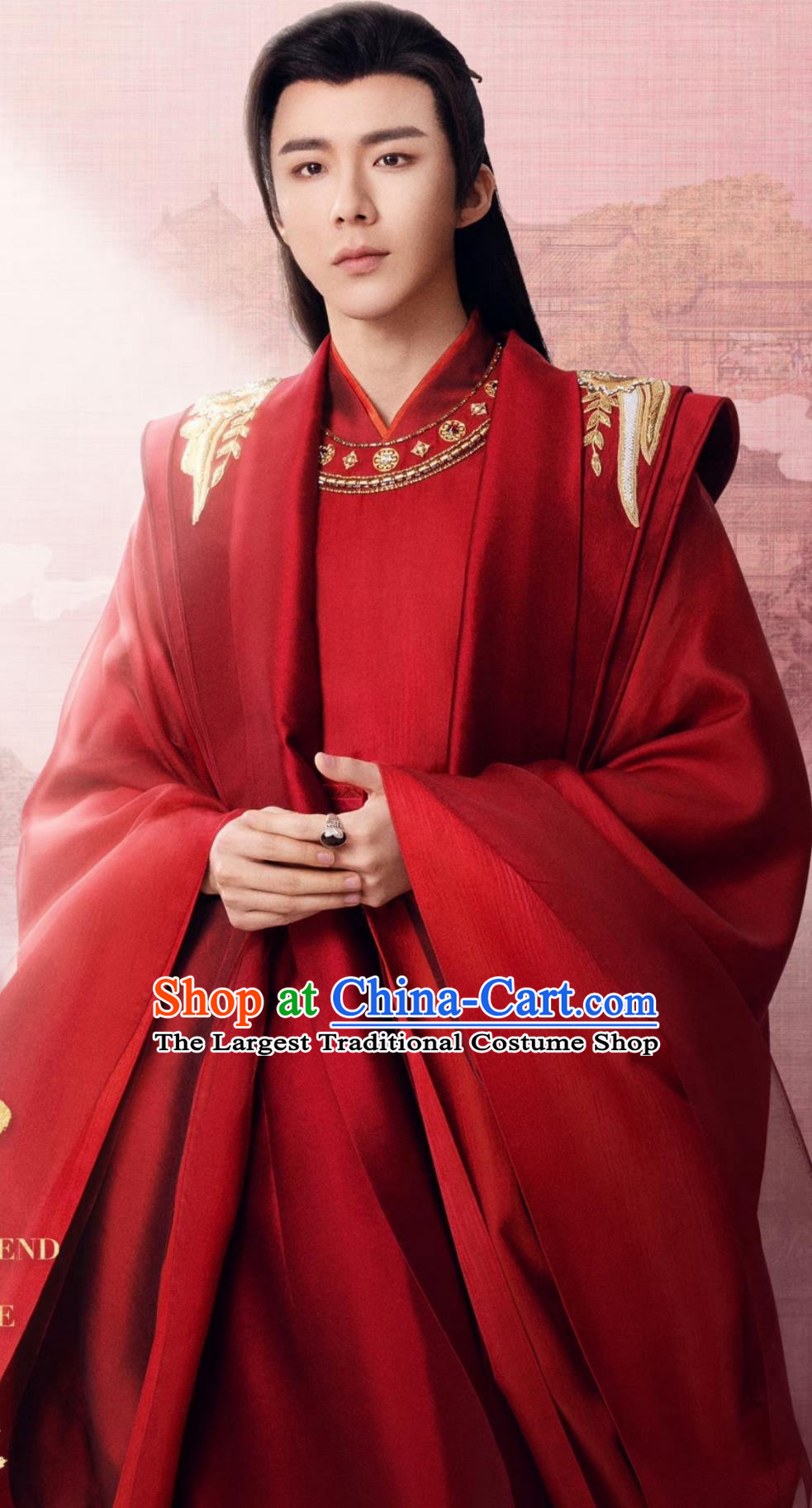 TV Series The Legend of An Le Official Luo Ming Xi Red Costume Ancient China Noble Childe Clothing Traditional Male Hanfu