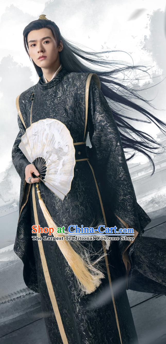 TV Series The Legend of An Le King Han Ye Black Costume Ancient China Crown Prince Clothing