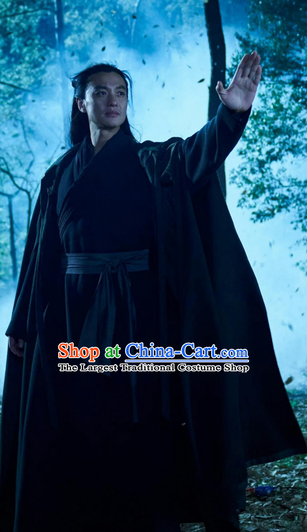 Ancient China Swordsman Costume Chinese Wuxia TV Series The Legend of Heroes Eastern Eccentric Master Huang Yaoshi Clothing