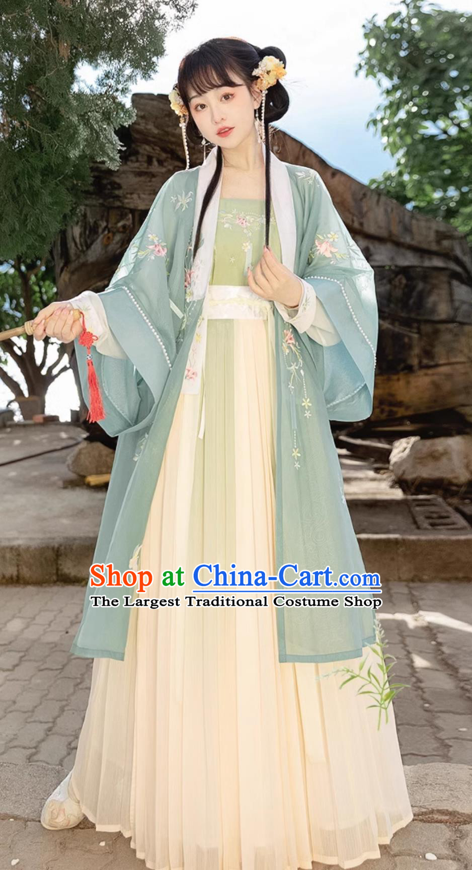 Green Chinese Hanfu Ancient China Song Dynasty Royal Princess Dresses Young Lady Costumes